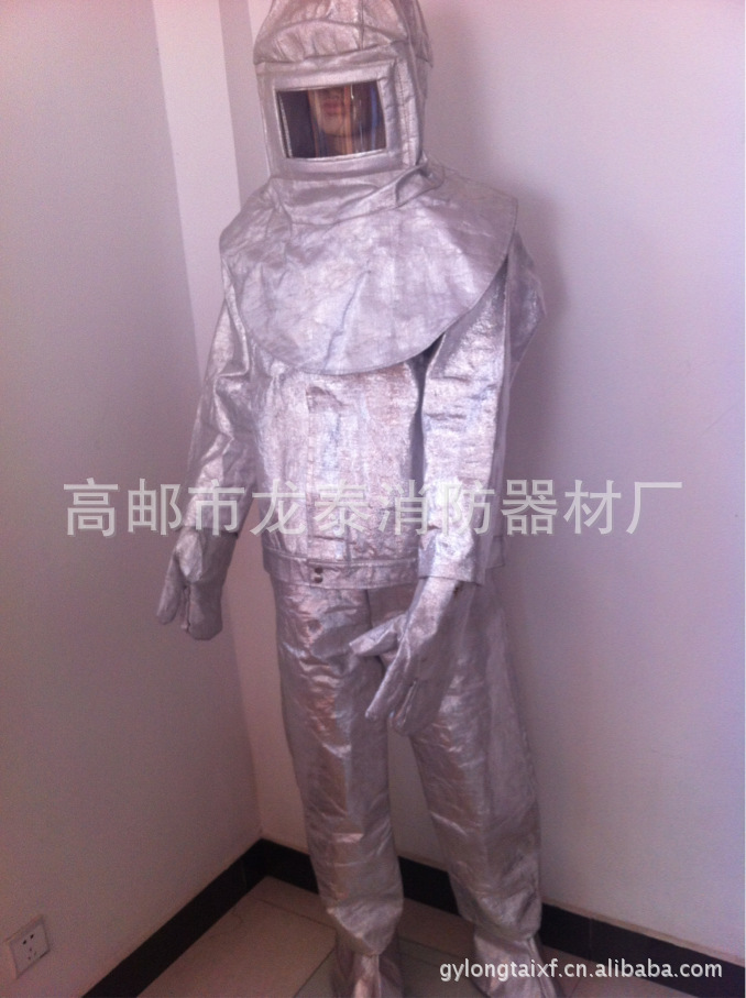 防护服-消防员隔热服-防护服尽在阿里巴巴-高邮