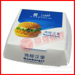 立体汉堡盒 食品级立体汉堡盒 SGS标准/食品级立体汉堡盒