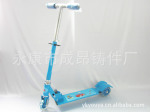 厂家大量供应儿童滑板车 带彩轮灯 带胀管滑板车