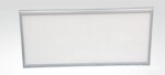 LED方型面板筒灯MB576-40w,办公室照明灯