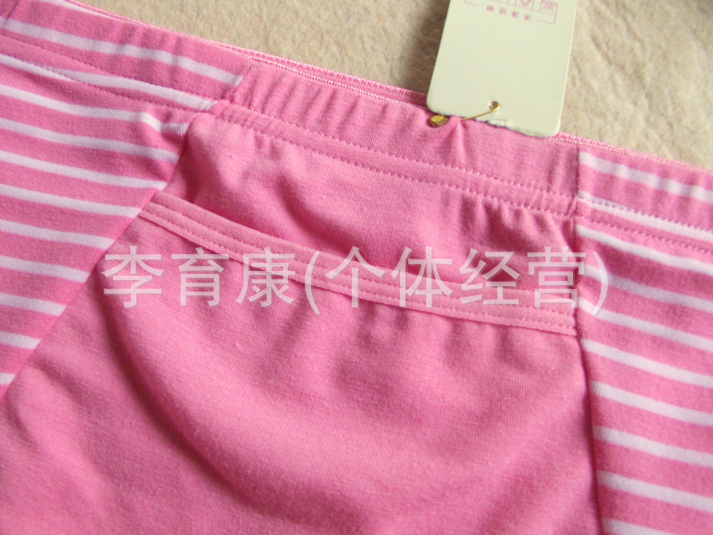 批发采购<em>内裤</em>-批发<em>平价内衣内裤</em> 舒适弹力棉条