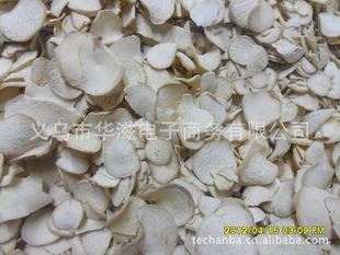 全国招商何首乌 东北长白山特产 中药饮片原材料批发 淘宝货源代理代发