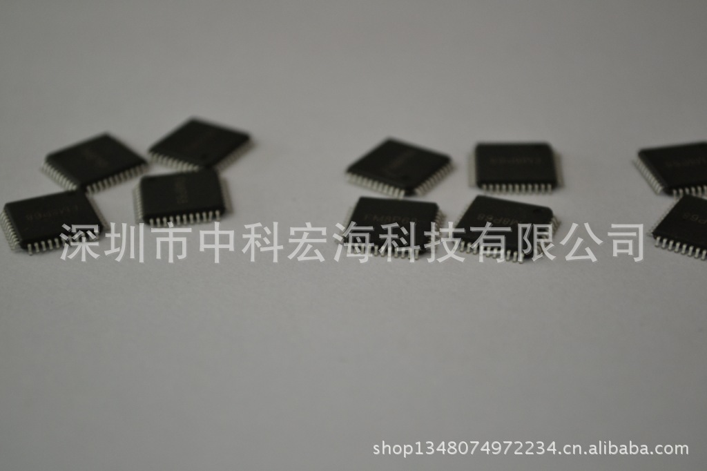 集成电路(ic)-单片机开发小家电芯片设计控制板