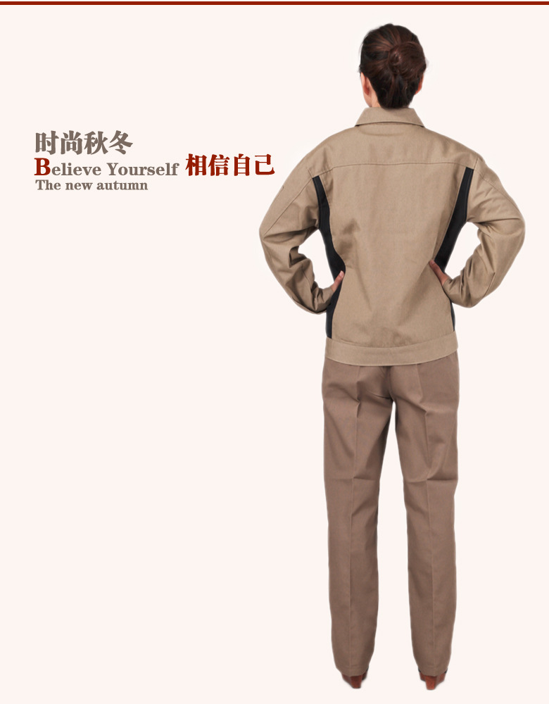 2013春季新品长袖工装制服现货浙江劳保服厂