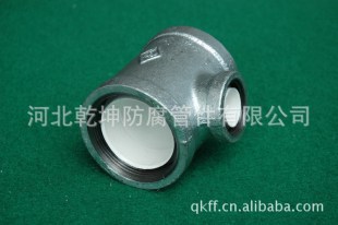 弯头-供应钢管3PE防腐外镀锌内衬塑走水钢塑