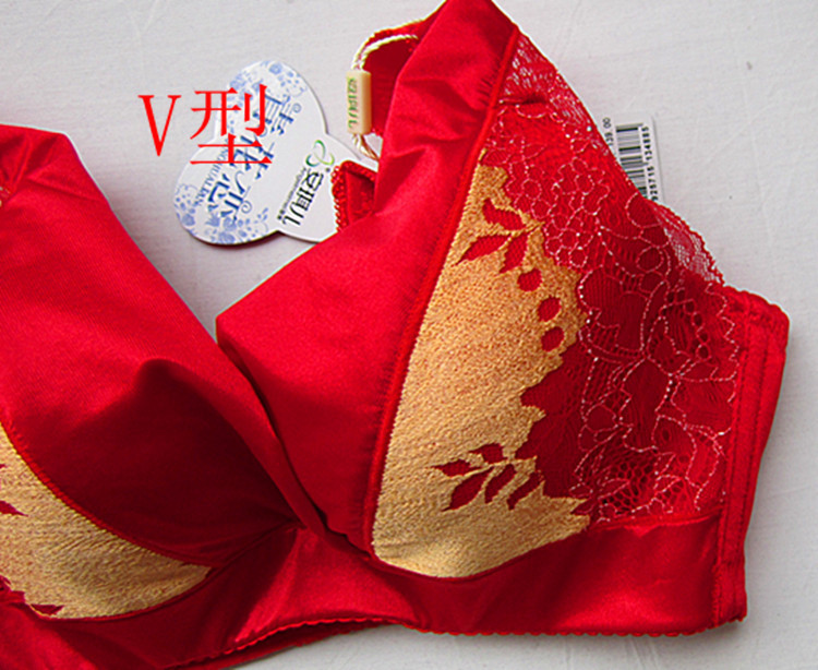 【安琪儿 每美 <em>文胸批发</em> V型文胸 聚拢文胸 品牌