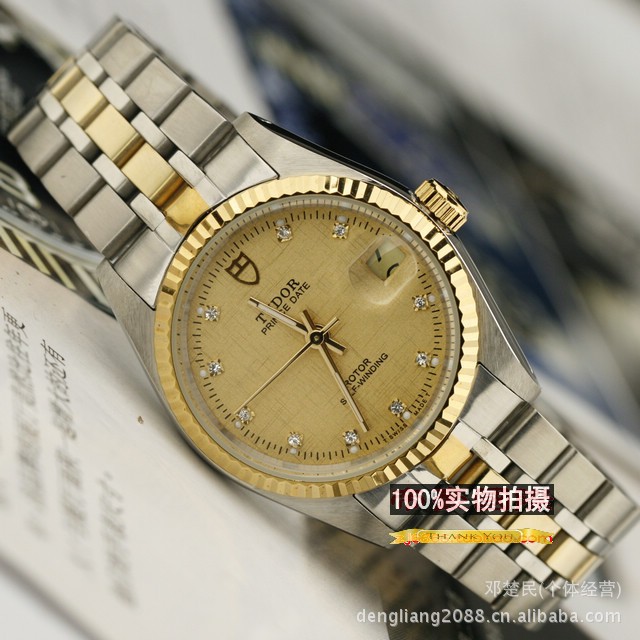 批发采购表-<em>帝驼</em>王子系列<em>手表</em> 全自动机械表 间