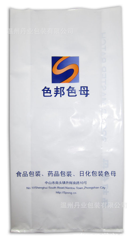 最新产品包装袋