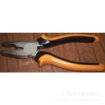 cutters