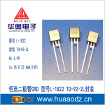供应恒流二极管CRD 应用于LED产品,L-1822 TO-92-2L封装