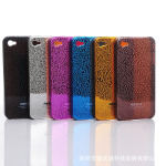 手机套-睿量 REMAX IPHONE4/4S水珠手机保护壳
