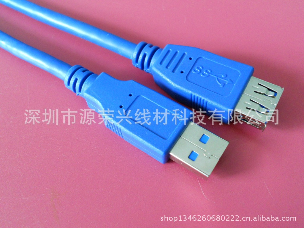DSCN2937