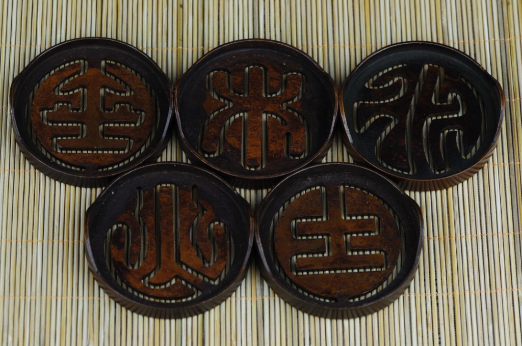 【香炉\/香道用品\/香炉\/金木水火土香篆 (土字)】