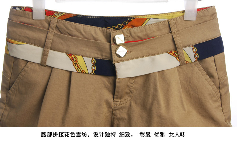 2012个性双腰头拼花色腰带<em>翻边女士短裤</em> B18