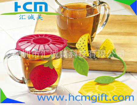 供应深圳礼品茶包/硅胶草莓茶包/家居用品