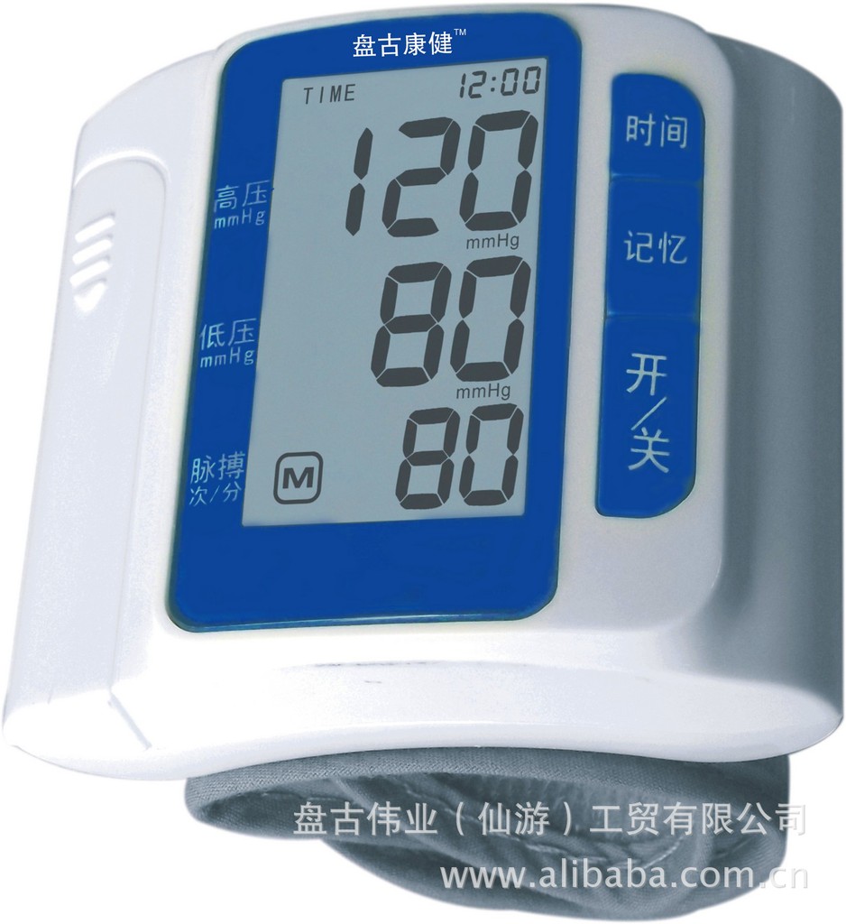 非腕0