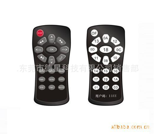 发采购影音电器配件-厂家供应红外线遥控器 取