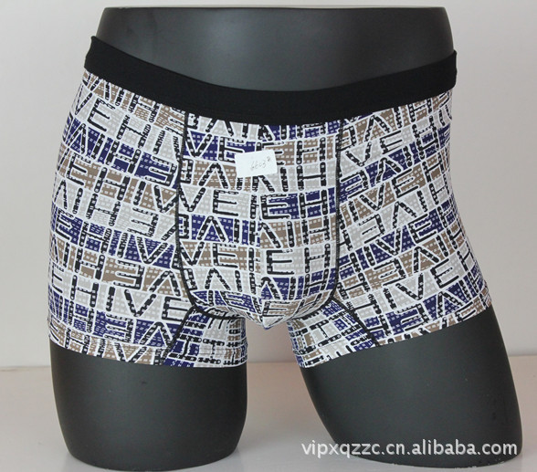 淘宝热销厂家<em>品牌</em>直销喜佰尼干爽莫代尔<em>男士内</em>