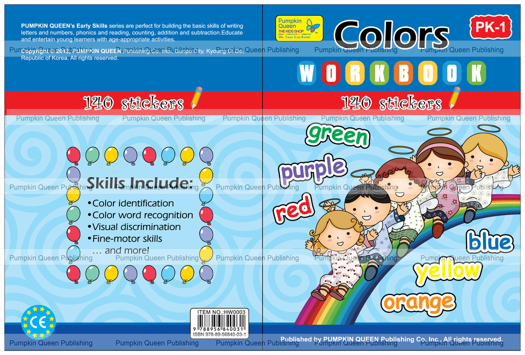 【早教英语书幼儿园英语介绍颜色活动贴纸本益