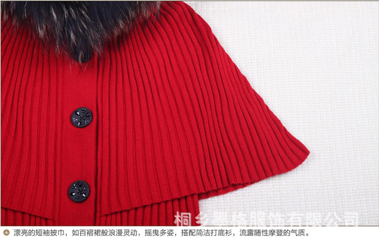 【冬季批发<em>毛衣开衫</em>外套 新款<em>无袖</em>针织外套开