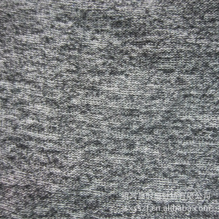 【9G黑灰色迷彩粗针<em>针织毛衣面料</em>】价格,厂家