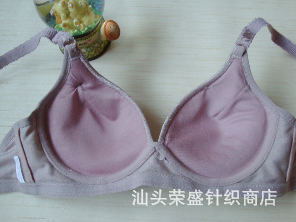 <em>批发</em>采购<em>文胸</em>-<em>无骨</em>加厚海绵提花<em>调整型文胸批</em>