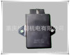 摩托车配件GN250电子点火器GN250点火器 豪爵GN250TC250霸王龙