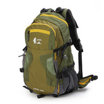 HIGHSEE/漢森 HS-1245賀歲正品戶外登山包雙肩包背包旅行包