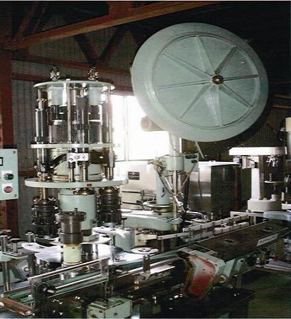 装机械-供应二手意大利sacmi扭断铝盖生产线