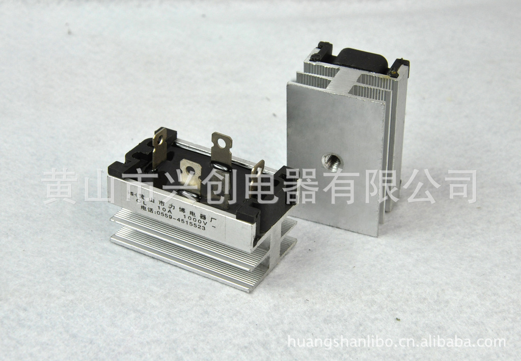 【厂家直销QL单相20A整流桥带散热器】