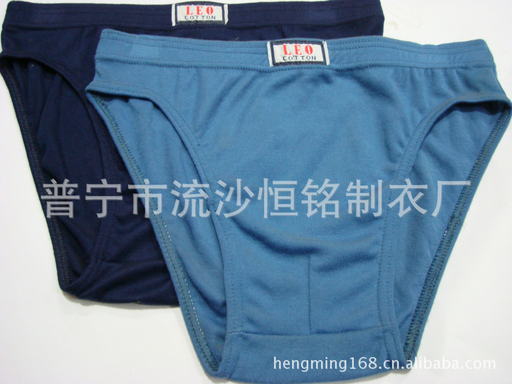 <em>批发</em>采购<em>内裤</em>-普宁<em>流沙内裤厂</em> 供应外贸低档男