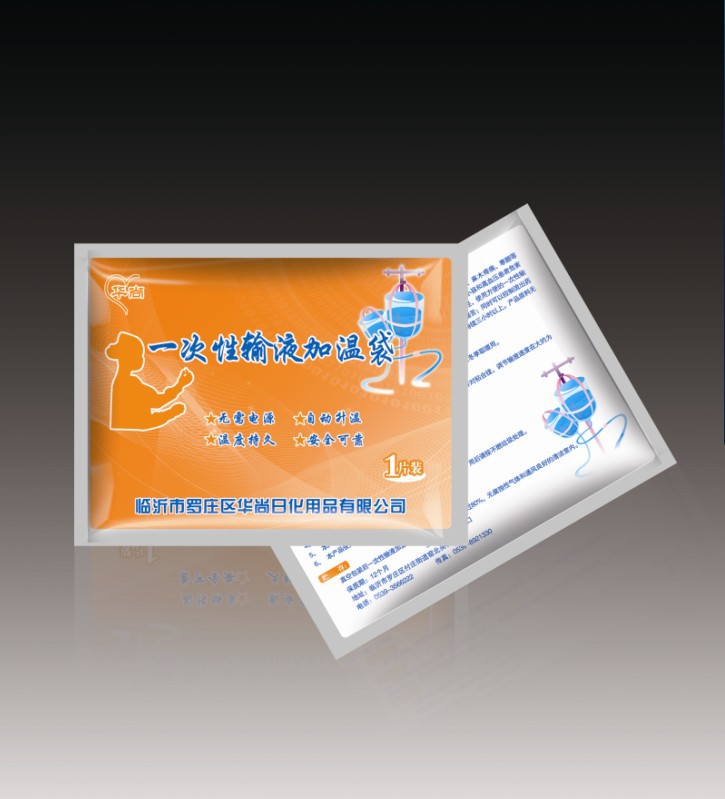 包装在市场营销中的功能及作用_国盛包装