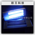 中国UV LED固化灯行业运营发展前途趋势研究报告
