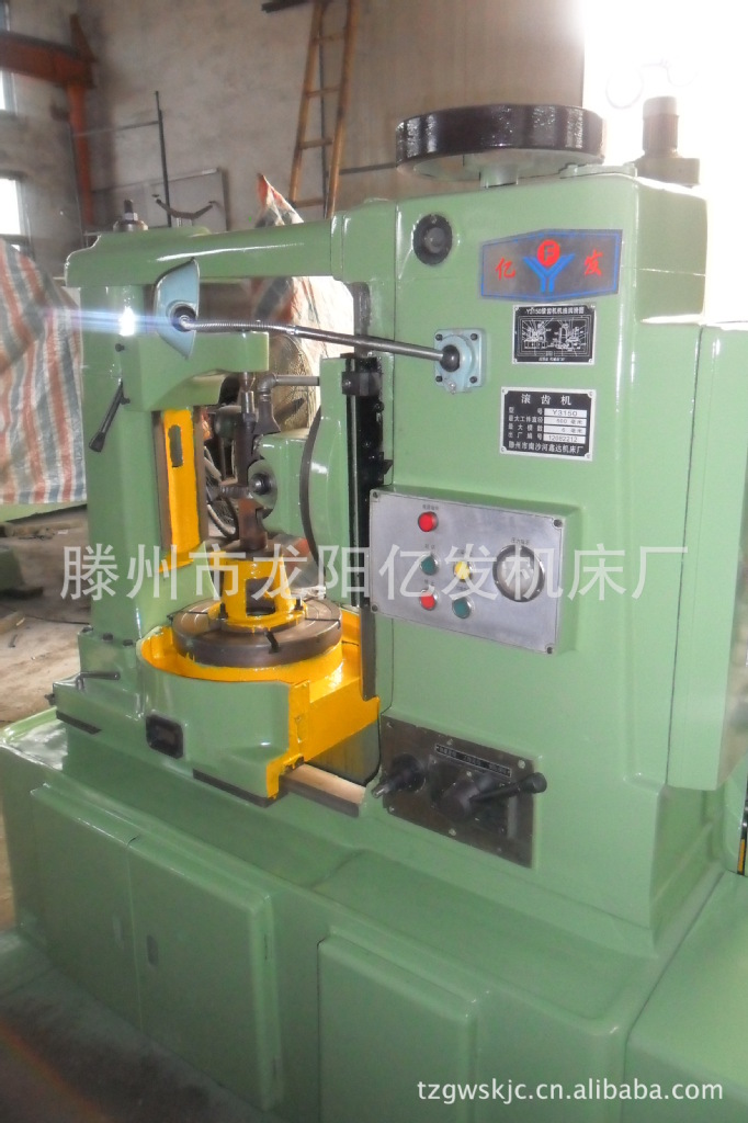 厂家供应鲁南Y3150型滚齿机  高精度   小型滚齿机