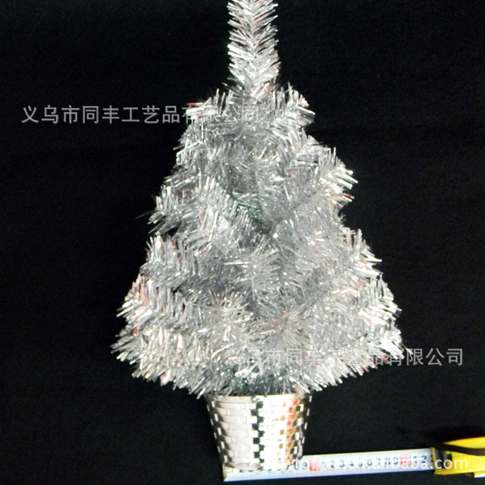90cm 60cm鍍鋅膜盆栽聖誕樹