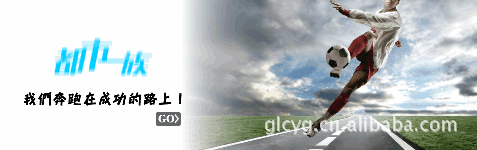 批发放货 gps蓝牙3g通话 上网7寸多功能平板电脑 4.0系统