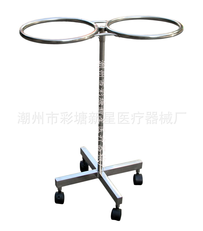 不銹鋼盆架