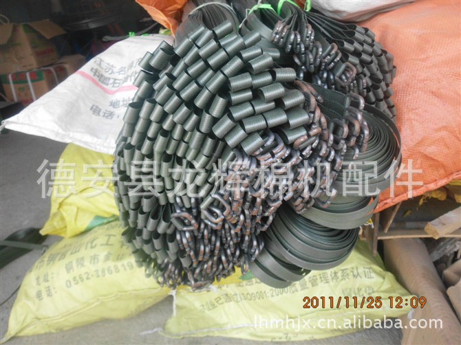 200型皮棉打包带