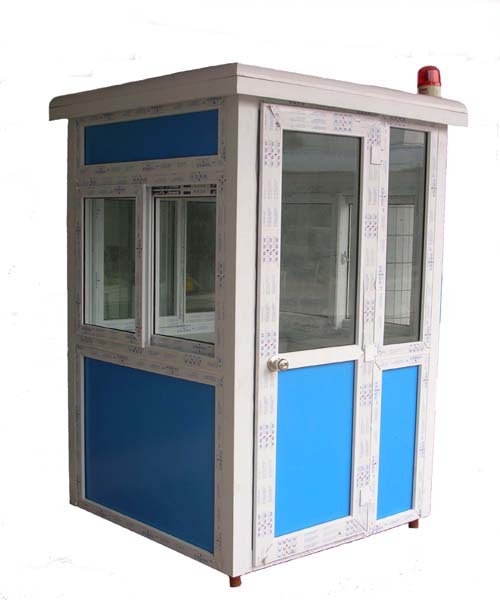 【厂家生产塑钢岗亭,治安岗亭,保安室,流动房,书