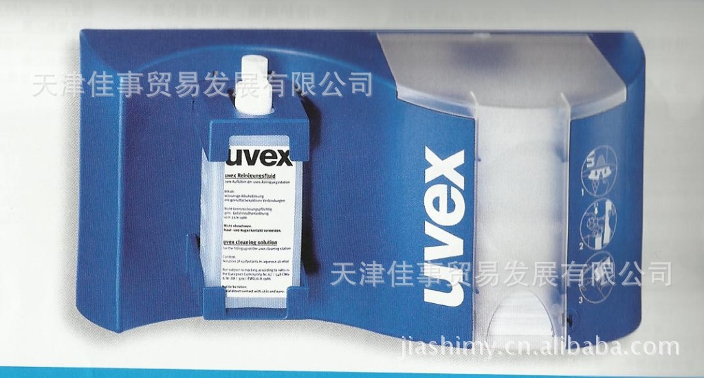 【UVEX防护眼镜清洁液套装9970.002】价格,