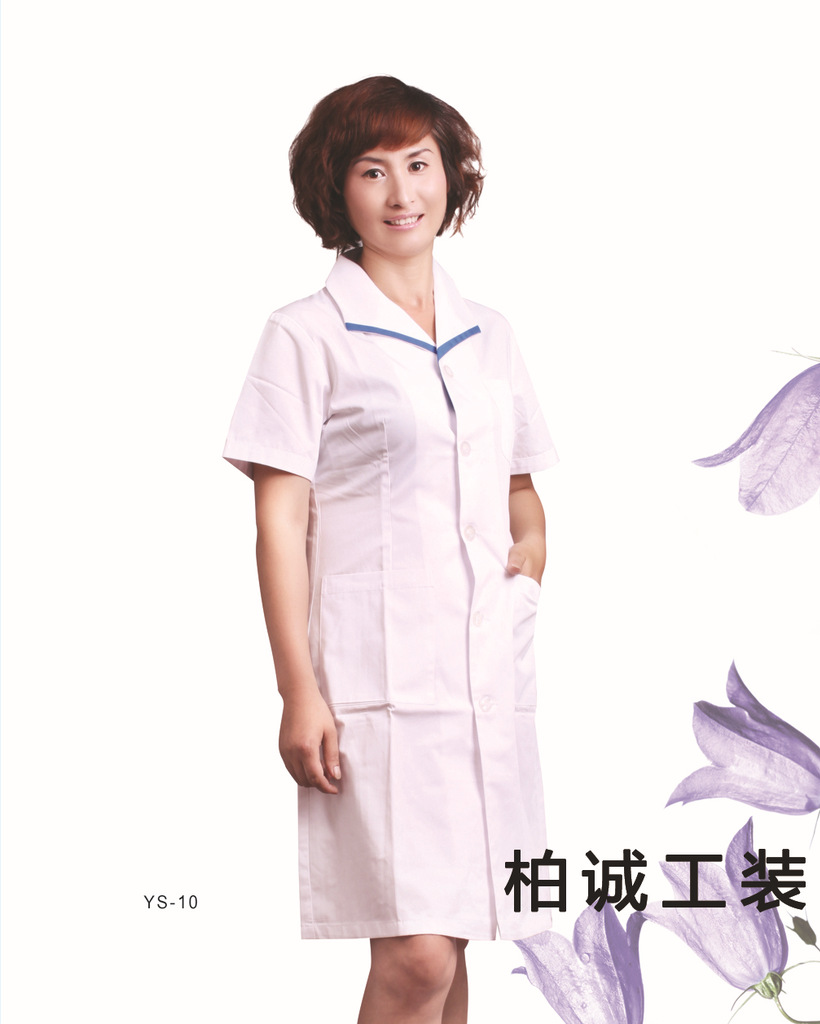 【厂家推荐 女医生服全工艺面料 短袖套装 设计