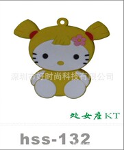 <em>外女座</em>_<em>外女座</em>价格_优质<em>外女座</em>批发/采购 - 阿