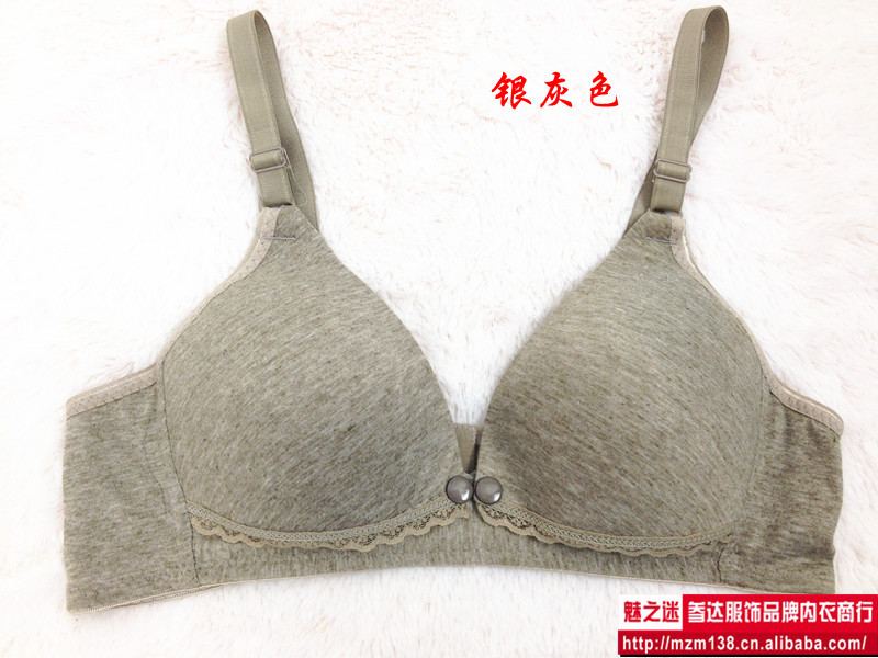 厂家直销 摩登妈妈前开式前开<em>纽扣</em>哺乳<em>文胸</em> 薄