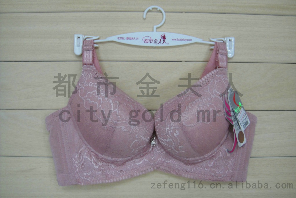 批发采购<em>文胸</em>-【都市<em>金夫人</em>】批发单件装中厚