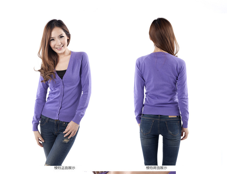 2秋季女针织衫<em>毛衫</em>新款空调衫女装<em>毛衫开衫</em>批