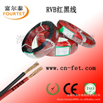 ��Ӧ˫���� ������  LED������ ����������