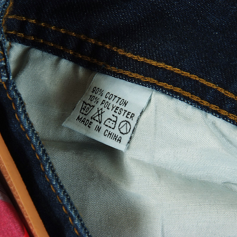 批发秋装<em>少女装外贸</em>正品格子腰带小脚休闲牛仔