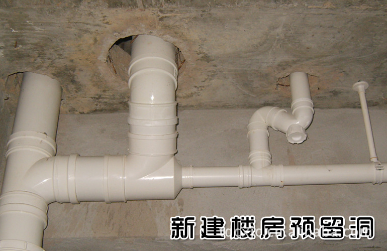 排水系统-新建楼房下水管道预留洞施工堵洞卡