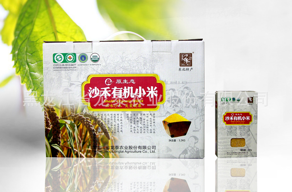 沙禾原生态小米礼箱(有机小米),量大从优 图片