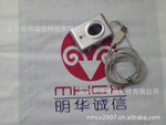 供应指纹采集仪 URU4000B指纹仪